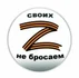 Доверьтесь нам и будьте уверены в результате!